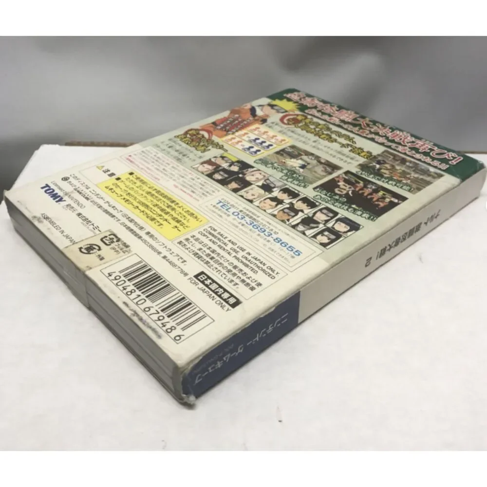 Naruto Gekitou Ninja Taisen 2 Nintendo GameCube Japan Import CIB Inserts NTSC-J